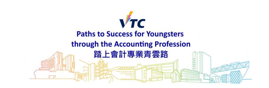 Event Paths to Success for Youngsters through the Accounting Profession 2023 Inner Banner