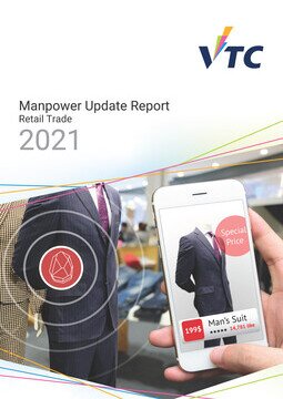 Retail Trade - 2021 Manpower Update Report Image