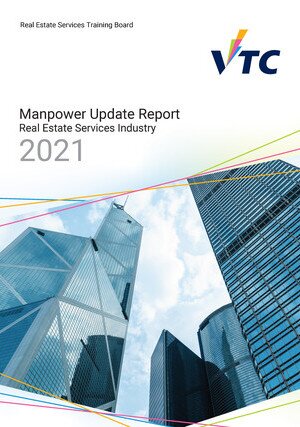 Real Estate Services Industry - 2021 Manpower Update Report Image