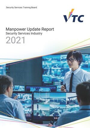 Security Services Industry - 2021 Manpower Update Report  Image