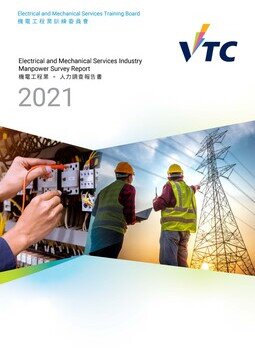 Electrical and Mechanical Services Industry - 2021 Manpower Survey Report Image