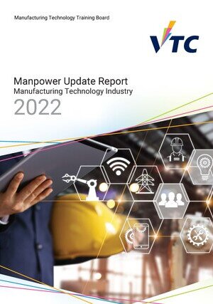 Manufacturing Technology Industry - 2022 Manpower Update Report Image