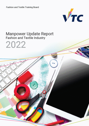 Fashion and Textile Industry - 2022 Manpower Update Report 