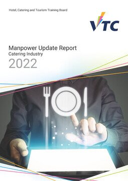 Catering Industry - 2022 Manpower Update Report Image