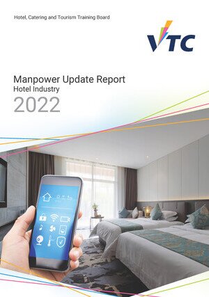 Hotel Industry - 2022 Manpower Update Report Image