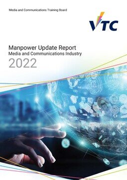 Media and Communications Industry - 2022 Manpower Update Report Image
