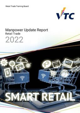 Retail Trade - 2022 Manpower Update Report Image