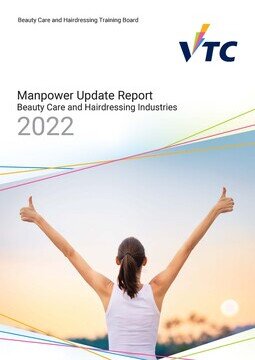 Beauty Care and Hairdressing Industry - 2022 Manpower Update Report Image