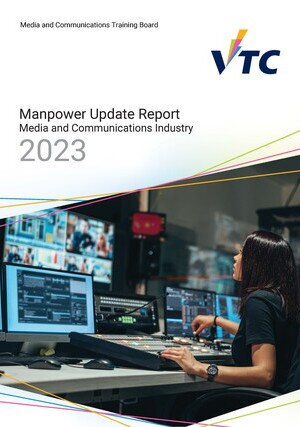 Media and Communications Industry - 2023 Manpower Update Report Image