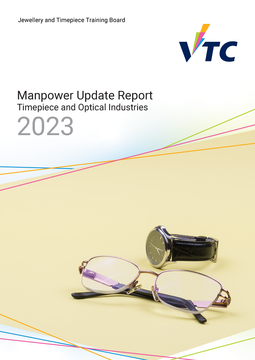 Timepiece and Optical Industries - 2023 Manpower Update Report Image