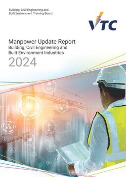 Building, Civil Engineering and Built Environment Industry - 2024 Manpower Update Report Image