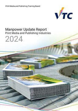 Print Media and Publishing Industries - 2024 Manpower Update Report Image
