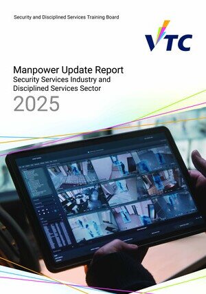Security Services Industry and Disciplined Services Sector - 2025 Manpower Update Report Image