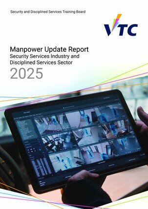 Security Services Industry and Disciplined Services Sector  - 2025 Manpower Update Report
