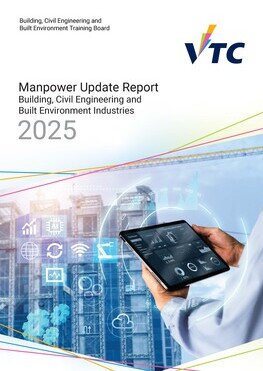 Building, Civil Engineering and Built Environment Industry - 2025 Manpower Update Report
