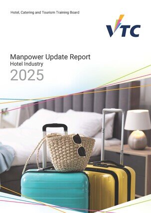 Hotel Industry - 2025 Manpower Update Report