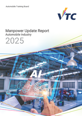 Automobile Industry - 2025 Manpower Update Report 