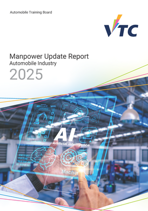 Automobile Industry - 2025 Manpower Update Report  Image