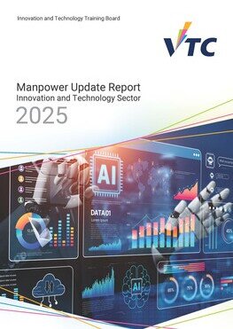  Innovation and Technology Sector - 2025 Manpower Update Report