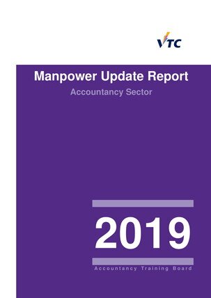 Accountancy Sector - 2019 Manpower Update Report 