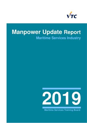 Maritime Services Industry - 2019 Manpower Update Report 