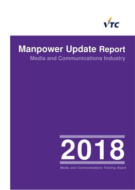 Media and Communications Industry - 2018 Manpower Update Report 