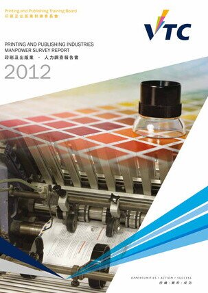Print Media and Publishing Industries - 2012 Manpower Survey Report