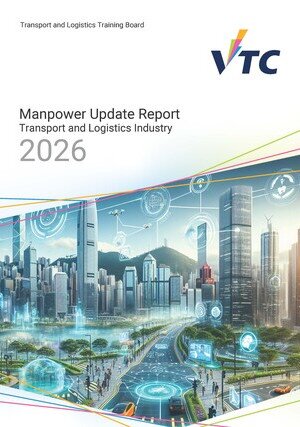 Transport and Logistics Industry - 2026 Manpower Update Report  Image
