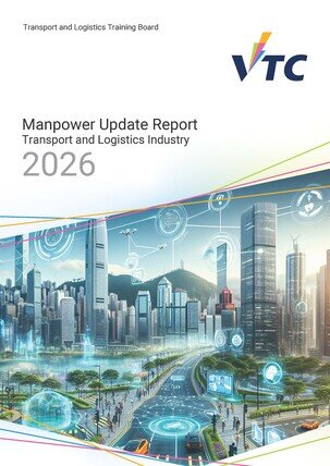 Transport and Logistics Industry - 2026 Manpower Update Report 
