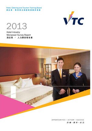 Hotel Industry - 2013 Manpower Survey Report