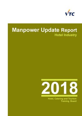 Hotel Industry - 2018 Manpower Update Report