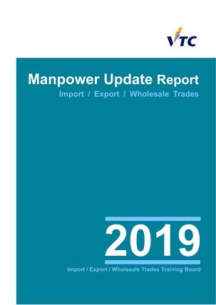 Import/ Export/ Wholesale Trades - 2019 Manpower Update Report