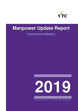 Insurance Industry - 2019 Manpower Update Report