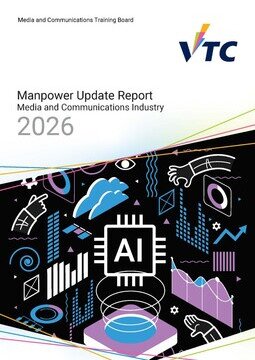 Media and Communications Industry - 2026 Manpower Update Report Image
