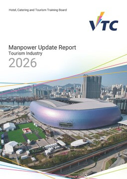 Tourism Industry - 2026 Manpower Update Report Image