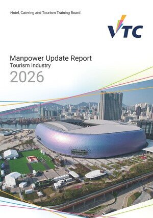 Tourism Industry - 2026 Manpower Update Report Image
