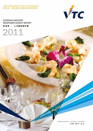 Catering Industry - 2011 Manpower Survey Report