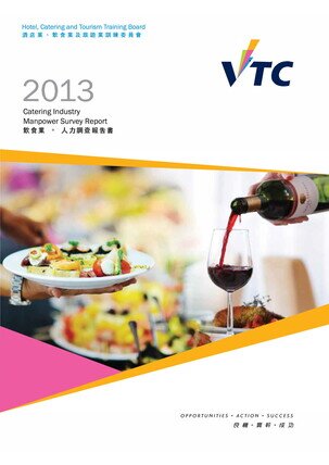 Catering Industry - 2013 Manpower Survey Report