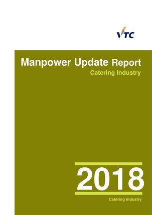 Catering Industry - 2018 Manpower Update Report 