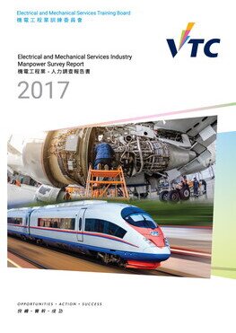 Electrical and Mechanical Services Industry - 2017 Manpower Survey Report