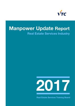 Real Estate Services Industry - 2017 Manpower Update Report 