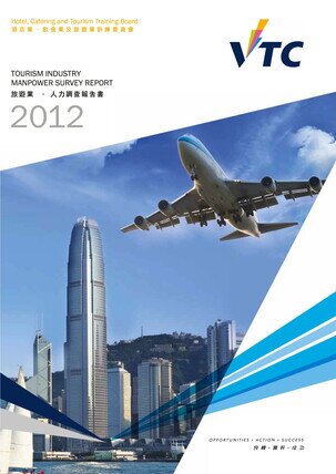 Tourism Industry - 2012 Manpower Survey Report