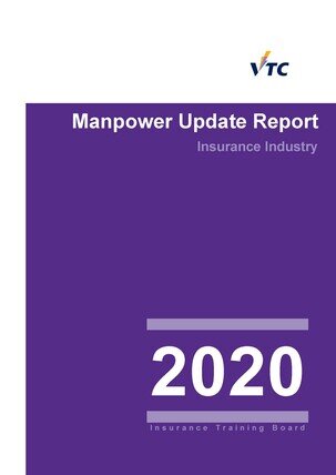 Insurance Industry - 2020 Manpower Update Report
