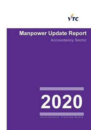 Accountancy Sector - 2020 Manpower Update Report  Image