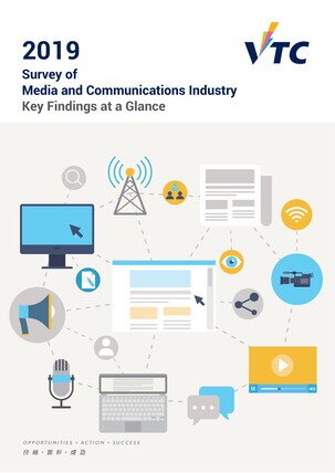Media and Communications Industry - 2019 Manpower Survey - Key Findings at a Glance